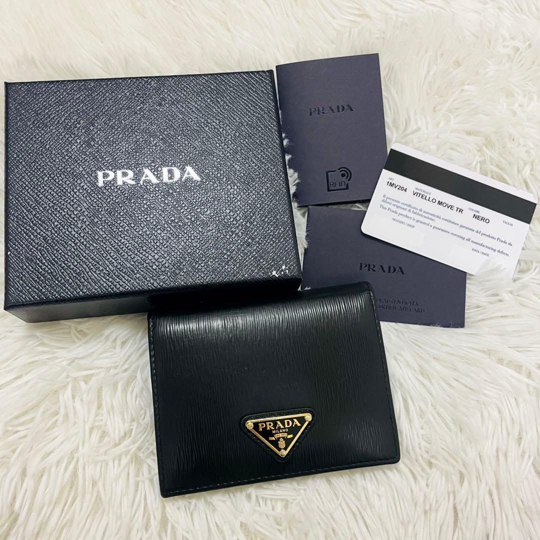 極美✨ 付属完備✨PRADA 二つ折りコンパクト レザー 黒 1MV204
