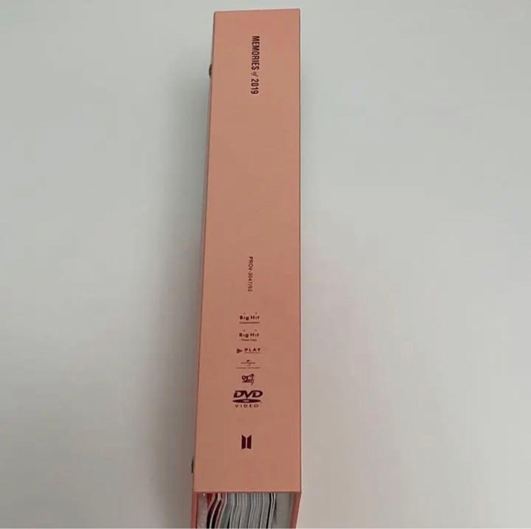 bts メモリーズ 2019