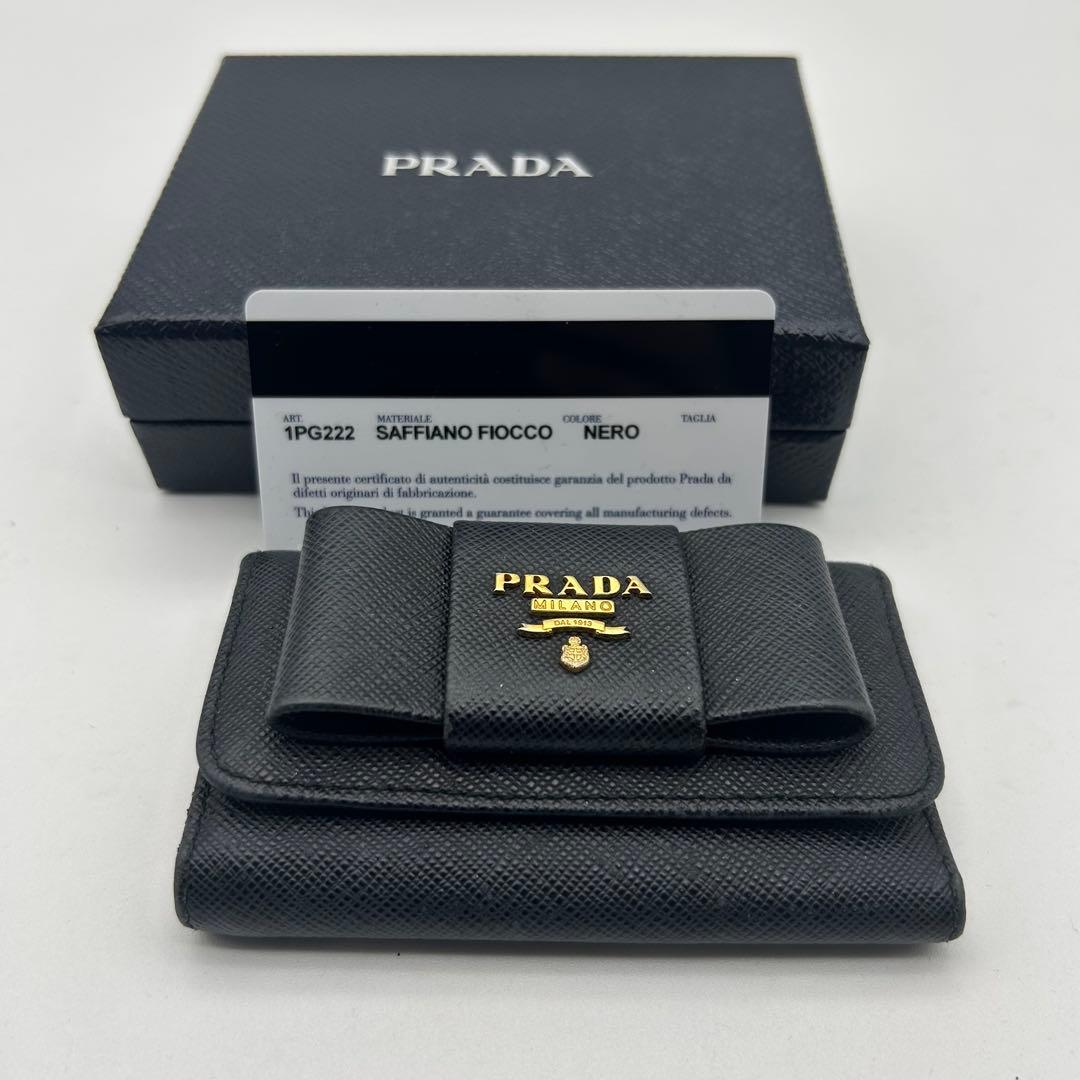 極美品　プラダ　リボン　キーケース　財布　バッグ