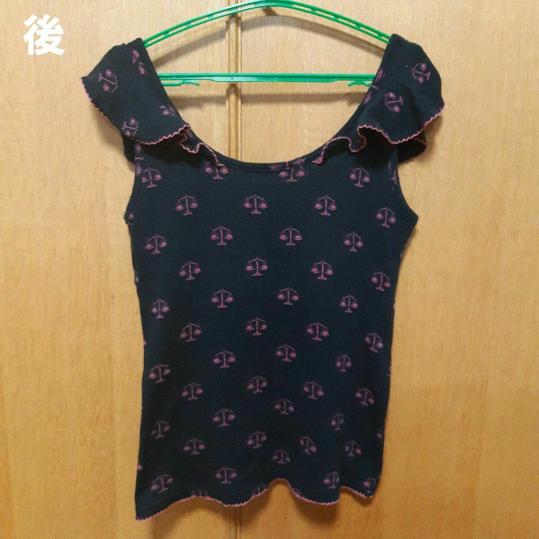 Hysterics フリルタンクトップ スカル柄 針抜き ヴィンテージ