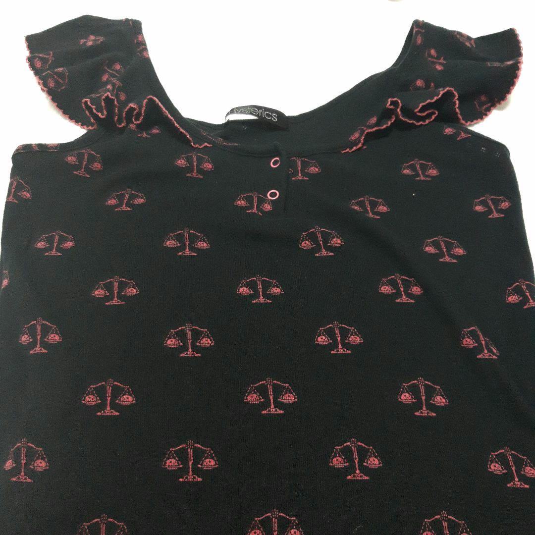 Hysterics フリルタンクトップ スカル柄 針抜き ヴィンテージ