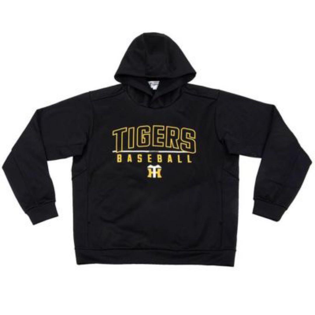 阪神タイガース ミズノ レプリカパーカー 2024