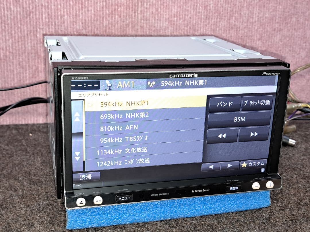 タッチ新品・2021年地図★カロッツェリア AVIC-MRZ009 ◆動作良好