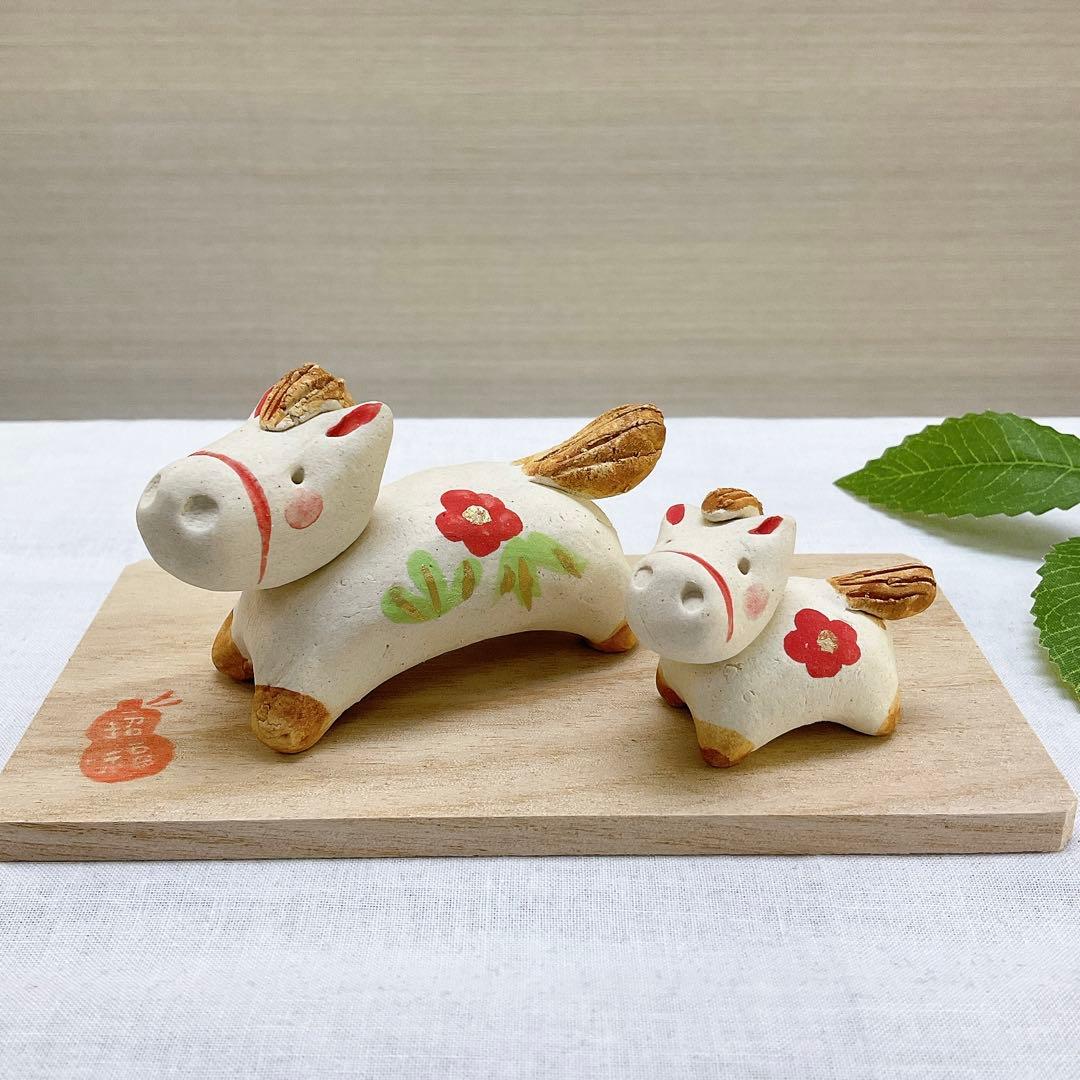 みる☆ 令和8年 干支飾り【ほのぼの午飾り 親子午】2026年