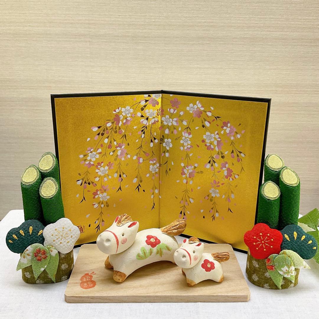 みる☆ 令和8年 干支飾り【ほのぼの午飾り 親子午】2026年