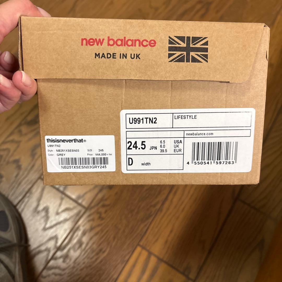 thisisneverthat × New Balance 991V2 Gray