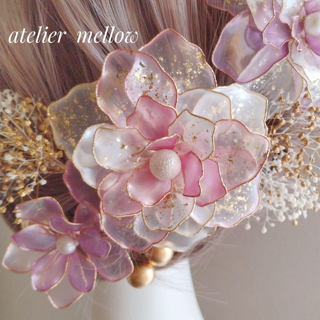 成人式 髪飾り 卒業式 ウェディング アメリカンフラワーC925【5パーツ追加】