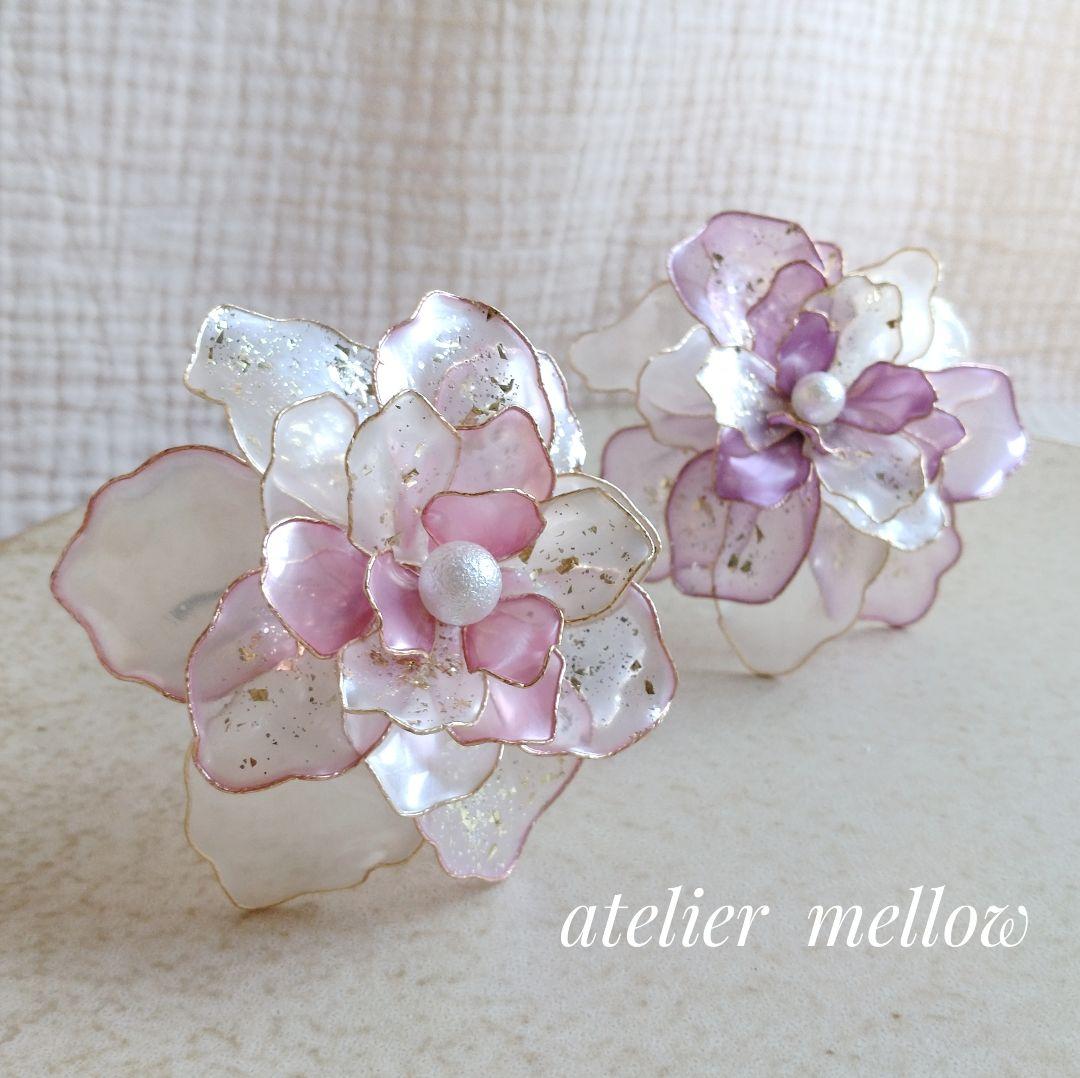 成人式 髪飾り 卒業式 ウェディング アメリカンフラワーC925【5パーツ追加】