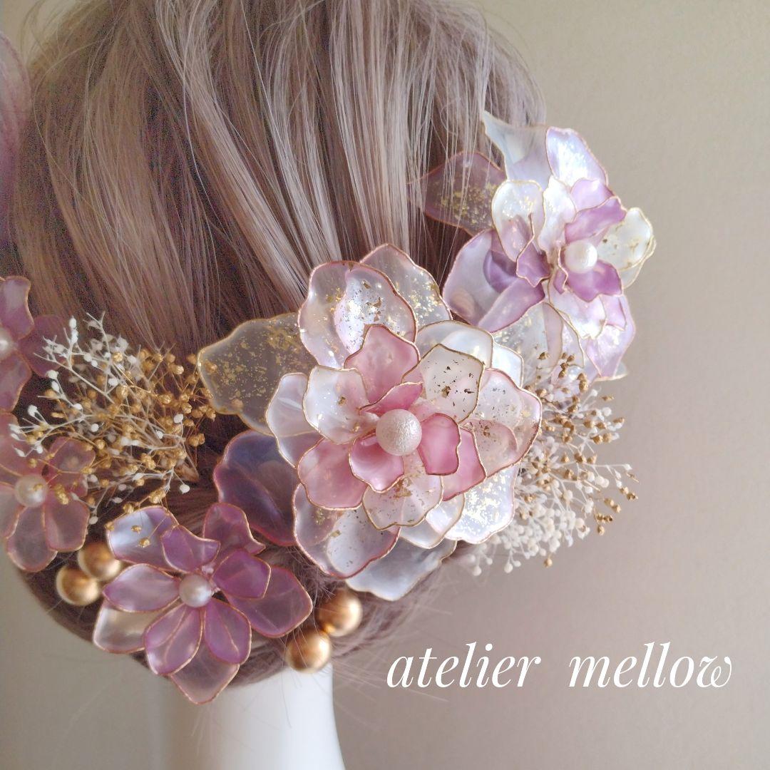 成人式 髪飾り 卒業式 ウェディング アメリカンフラワーC925【5パーツ追加】