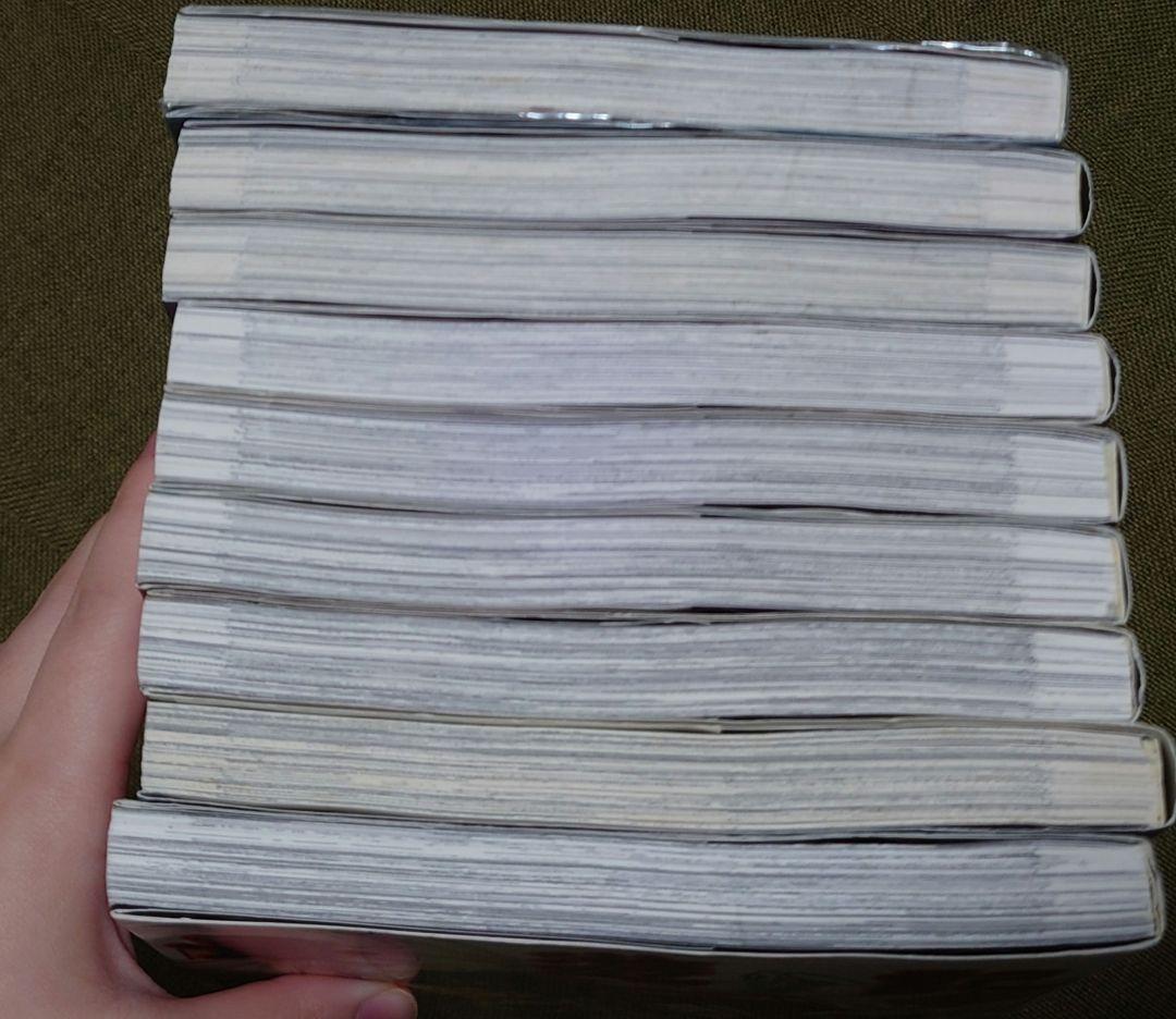 最遊記 全巻 ＋‪α セット