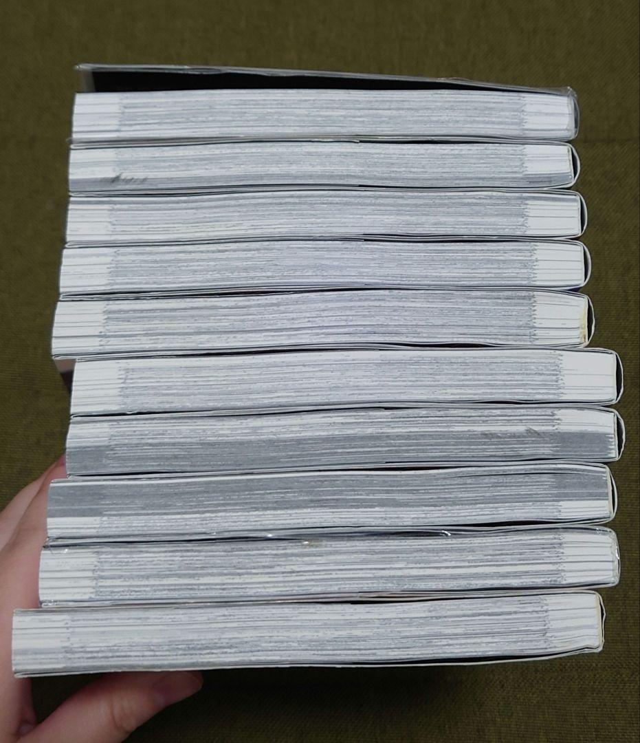 最遊記 全巻 ＋‪α セット