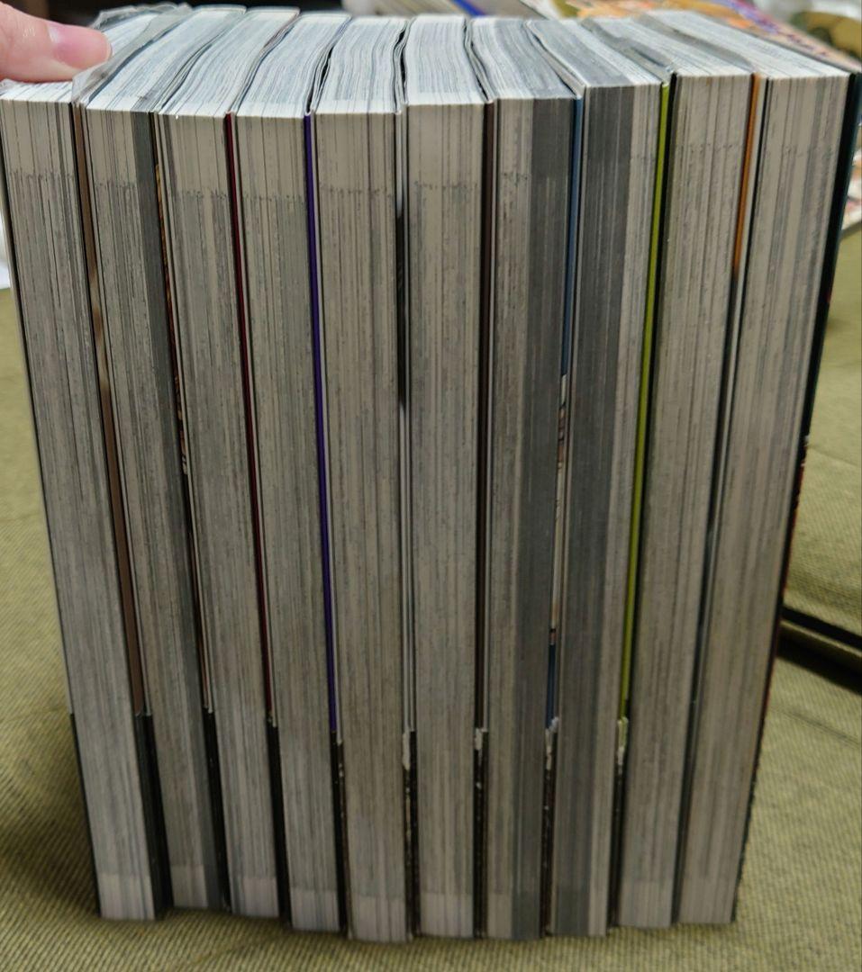 最遊記 全巻 ＋‪α セット