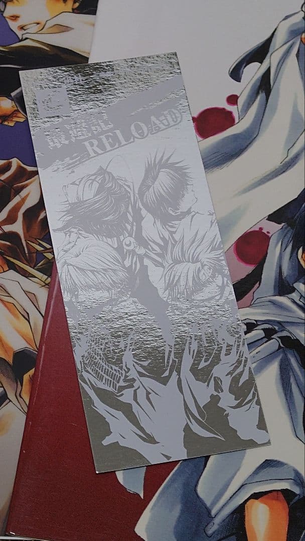 最遊記 全巻 ＋‪α セット