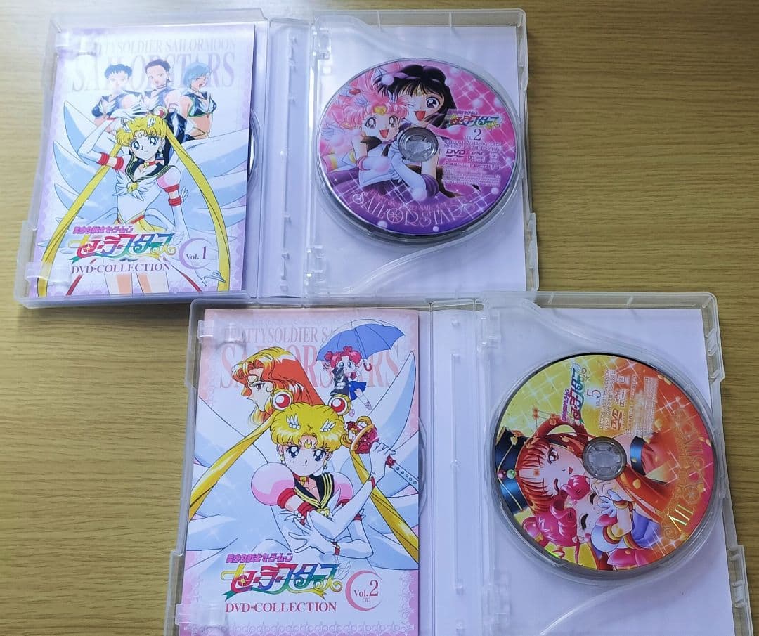 美少女戦士セーラームーン セーラー スターズ DVDコレクション