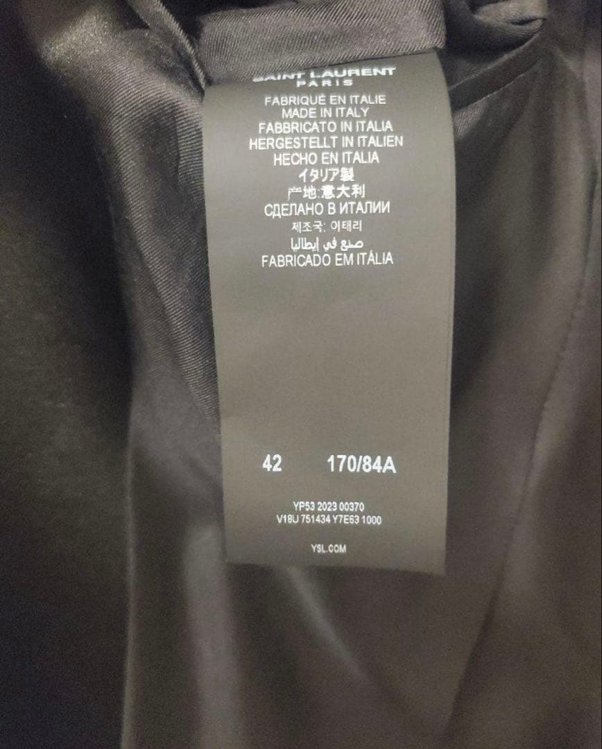 SAINT LAURENT サンローラン スモーキングジャケット