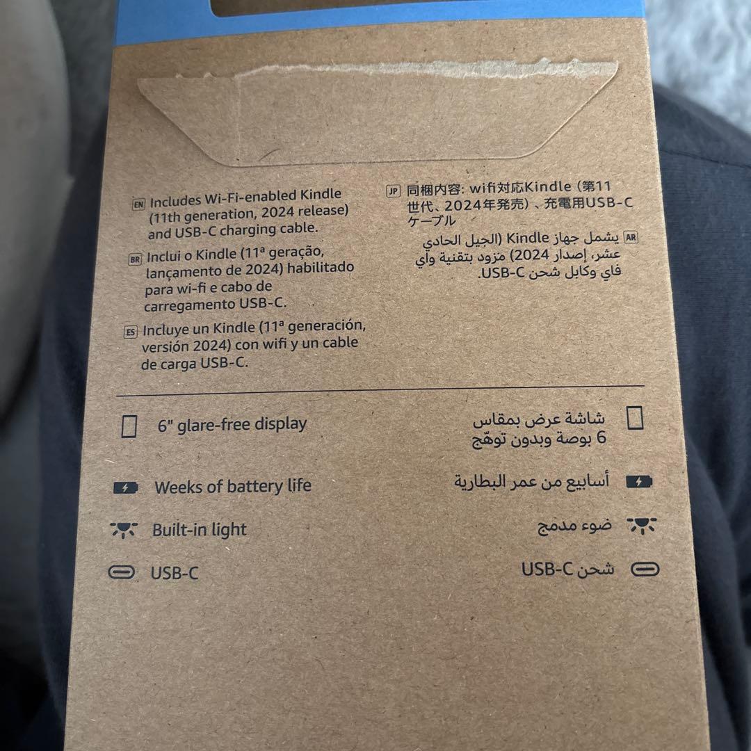 Wi-Fi対応Kindle 第11世代