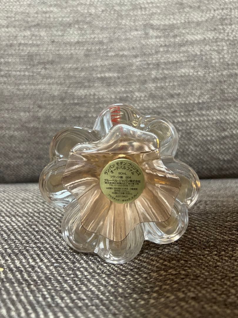 LANVIN ランバン モダンプリンセス 香水