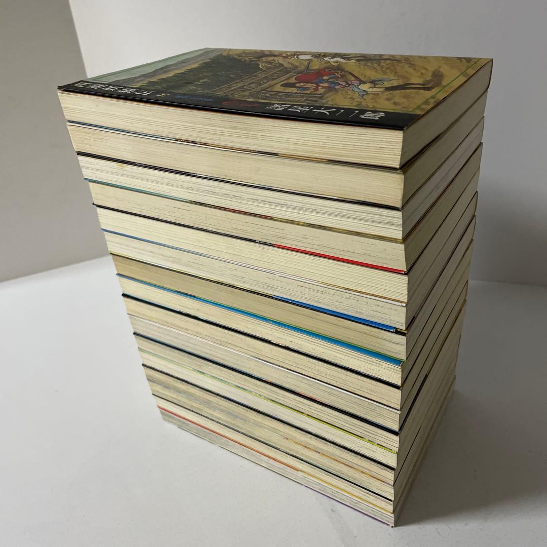 西遊妖猿伝 全16巻完結セット