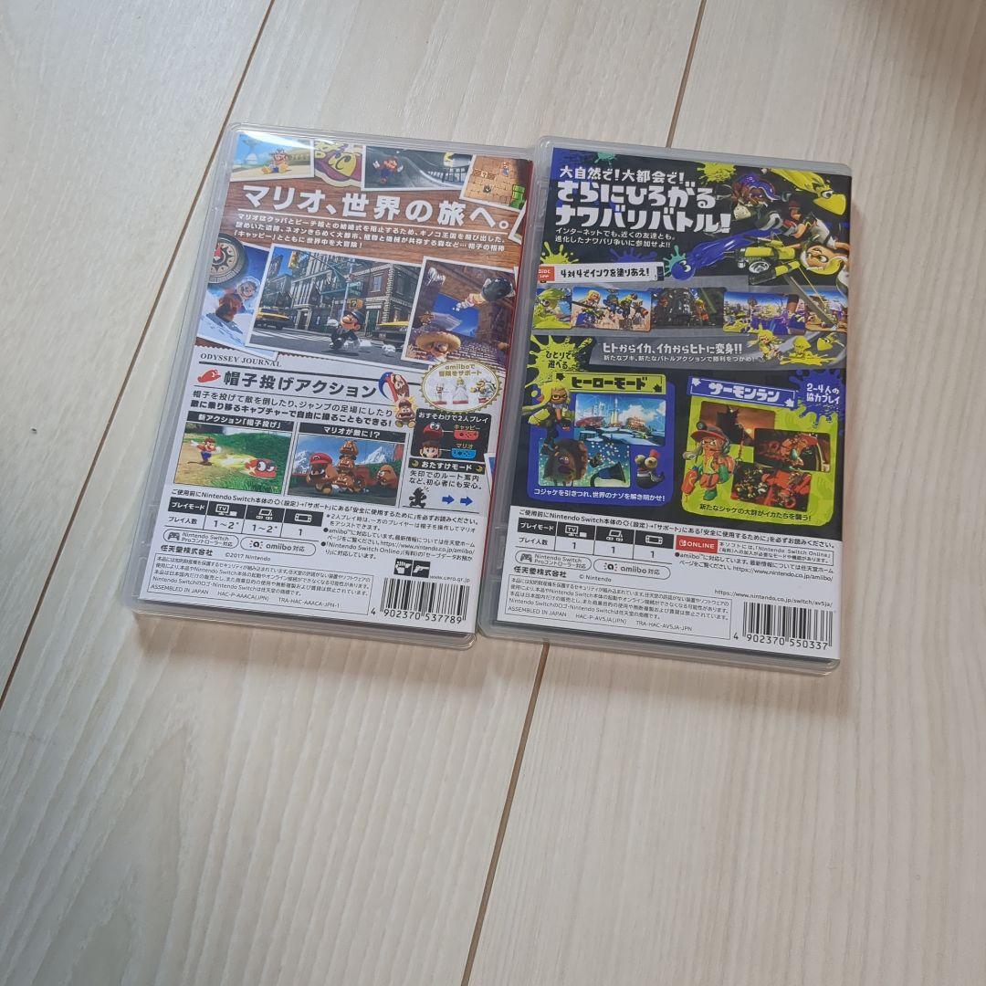 スーパーマリオオデッセイ & スプラトゥーン3 セット