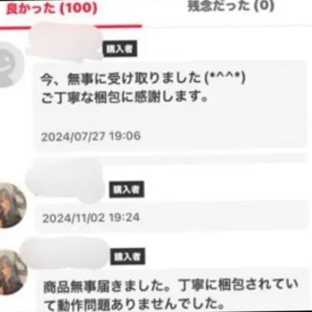 ハッシー 東芝 32V31 YouTube対応液晶テレビ