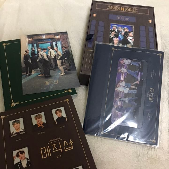 K-POP・アジア BTS MAGICSHOP DVD