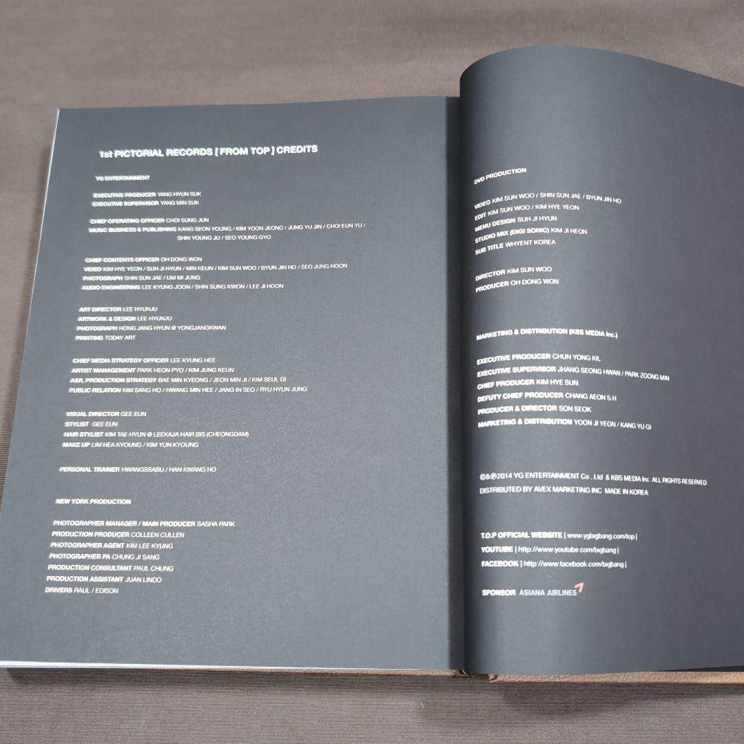 BIGBANG FROM TOP 1ST　②