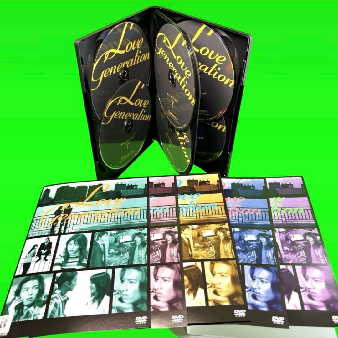 ケース付 ラブ ・ジェネレーション DVD 全6巻 全巻セット　木村拓哉