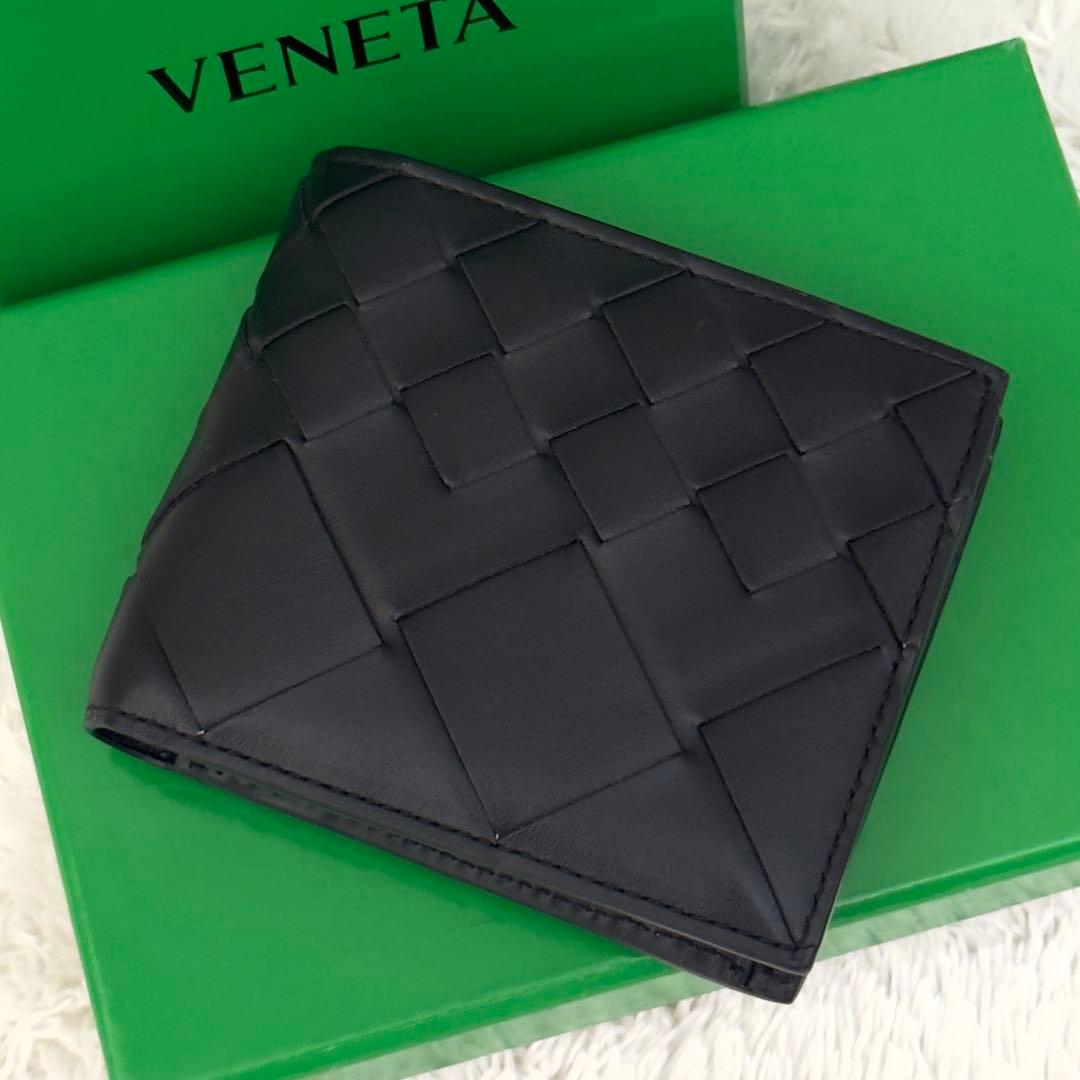 未使用級⭐️RFID内蔵 BOTTEGAVENETA ボッテガ イントレ 財布