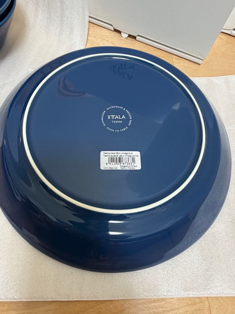  Teema 食器セット ビンテージブルー5点セット