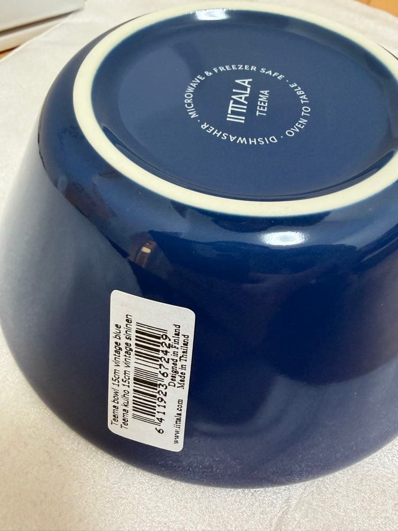  Teema 食器セット ビンテージブルー5点セット