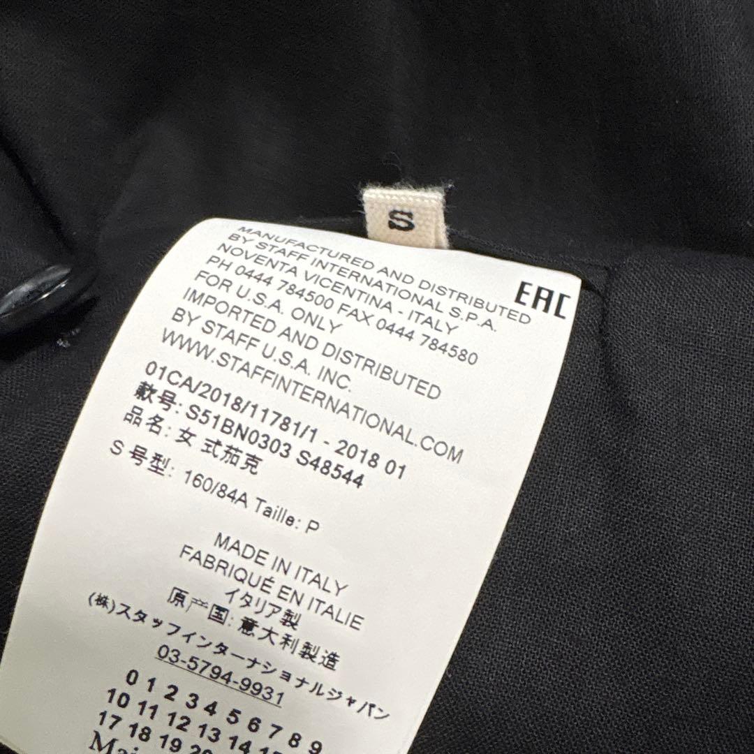 奏さま専用Maison Margielaオーバーサイズジャケットコート