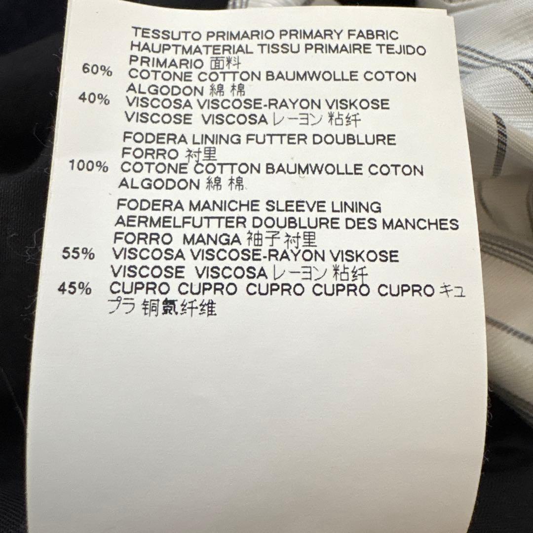 奏さま専用Maison Margielaオーバーサイズジャケットコート