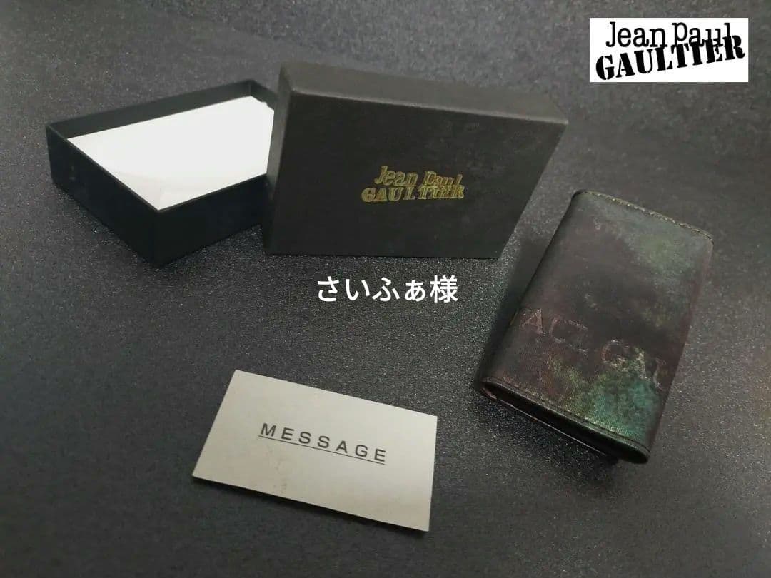 《美品／希少》JEAN PAUL GAULTIER Vcyberキーケース