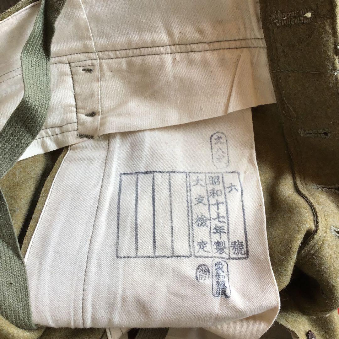 旧日本軍　陸軍　九八式軍服　ズボン　下衣　六号　実物　当時物