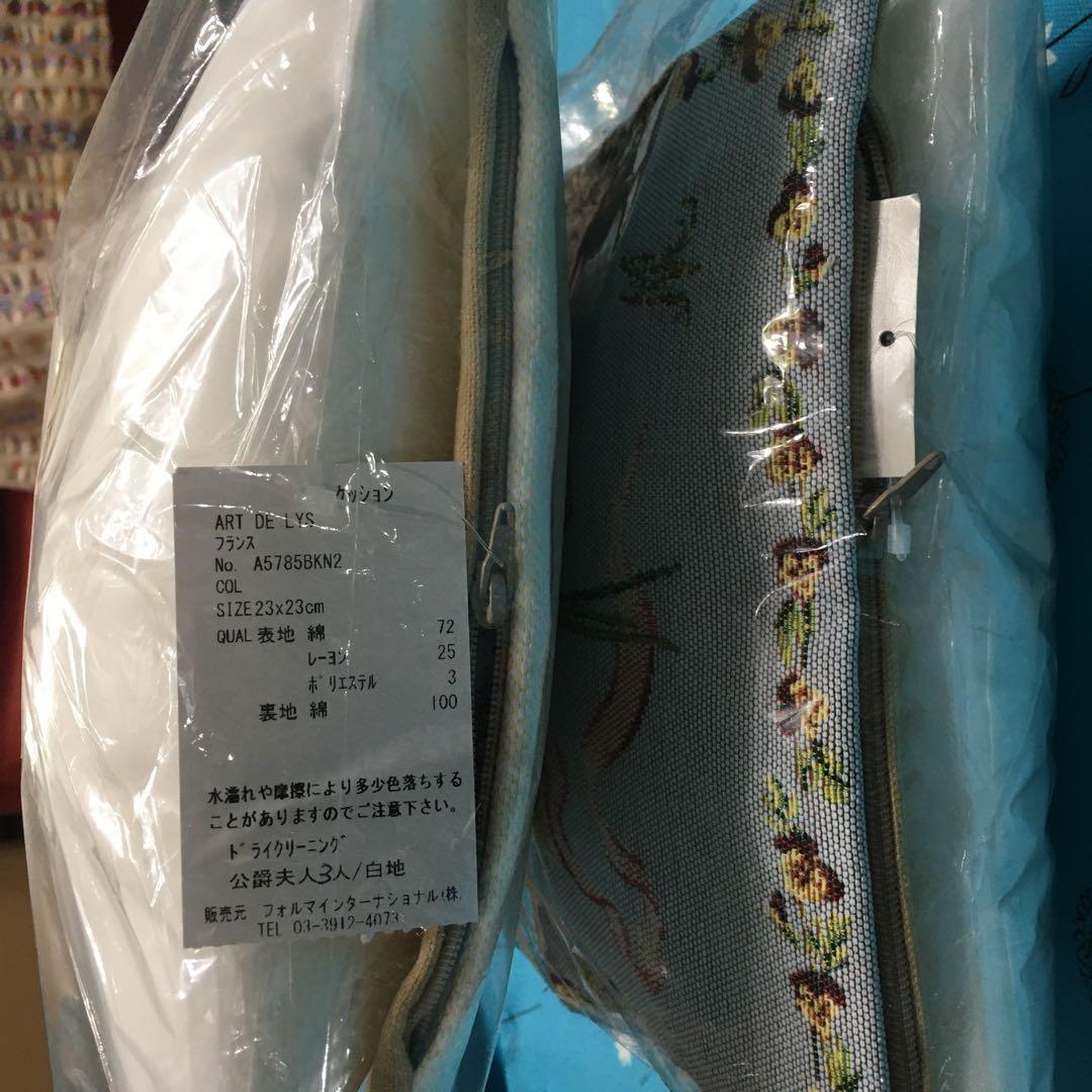 ART DE LYS フランス　ゴブランミニクッション 2つ