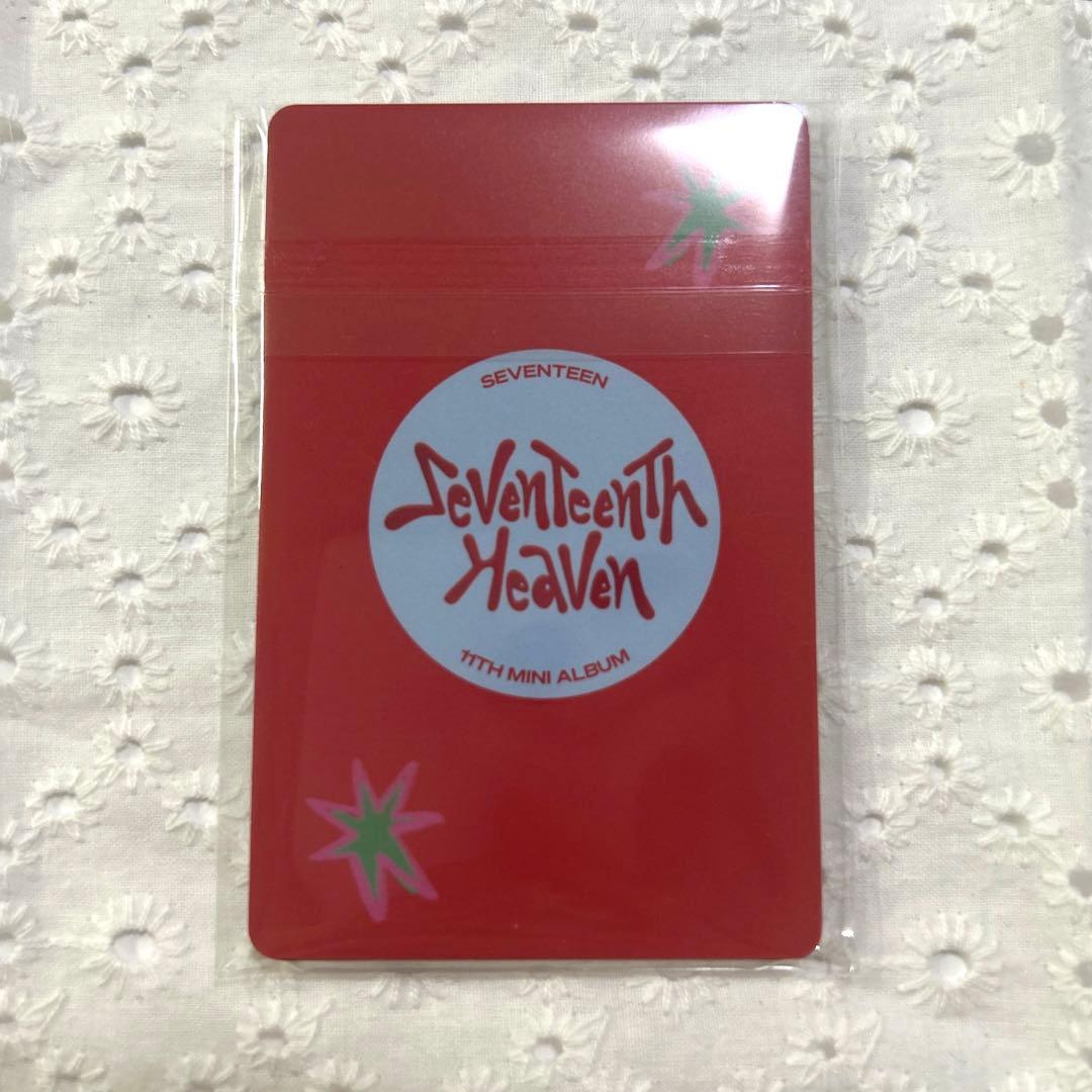 セブチ Heaven thanksキャンペーン 未開封 12枚セット コンプ