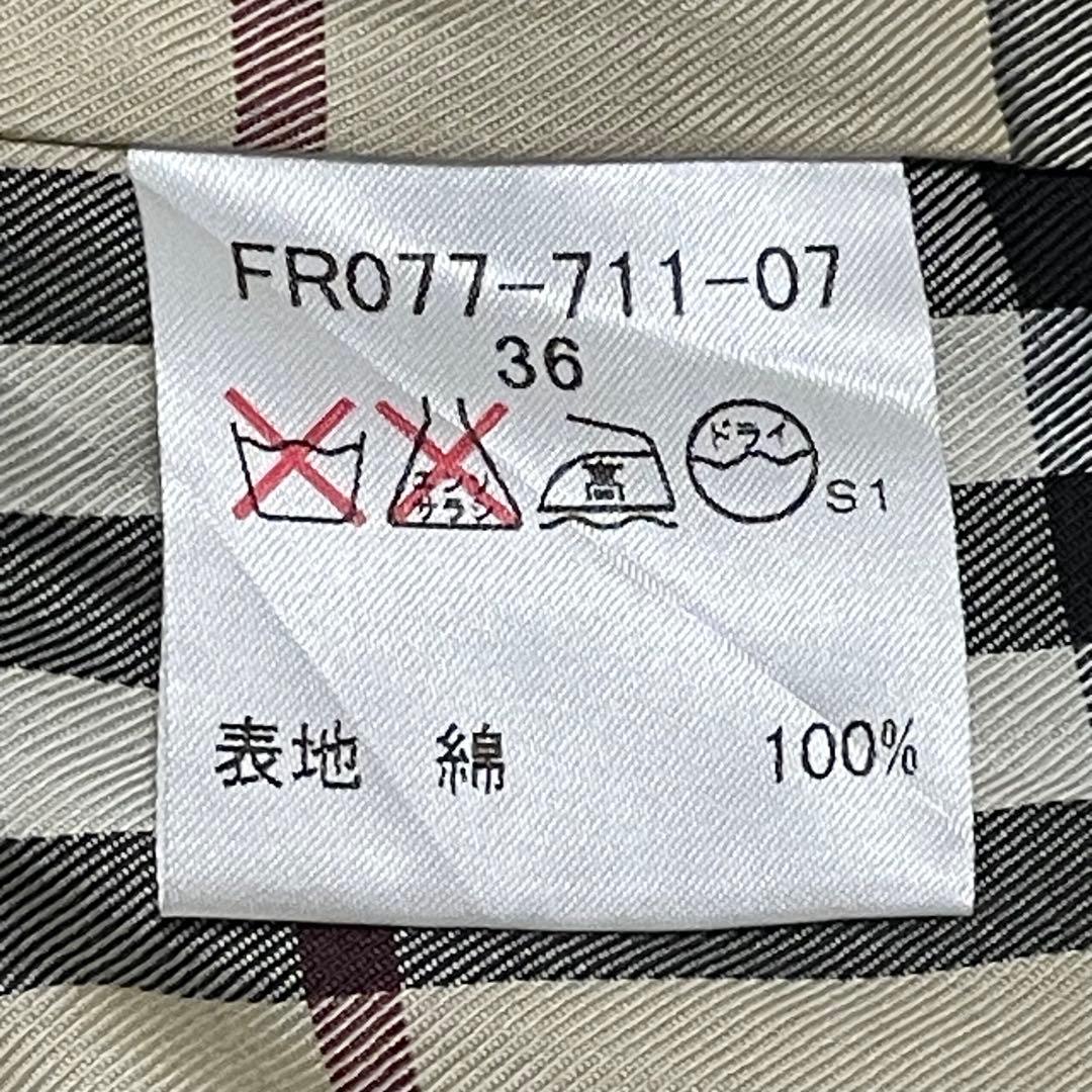 BURBERRY LONDON 希少 グレー ロング丈 ノバチェック ベルト付