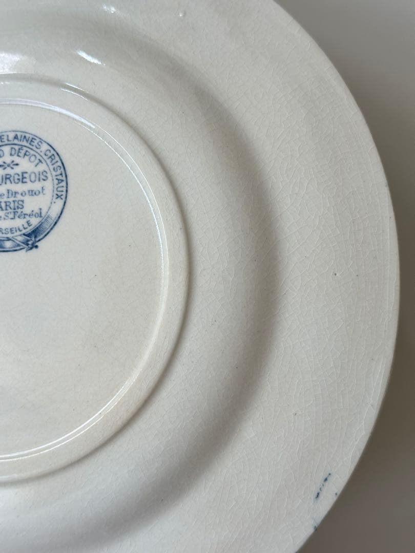 フランス/GIENジアンLILASリラの花のデザート皿