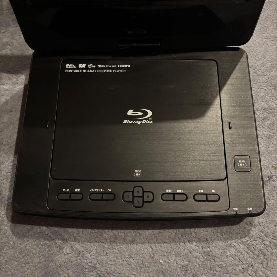 9インチDVDプレーヤー ブルーレイPBD-962TS