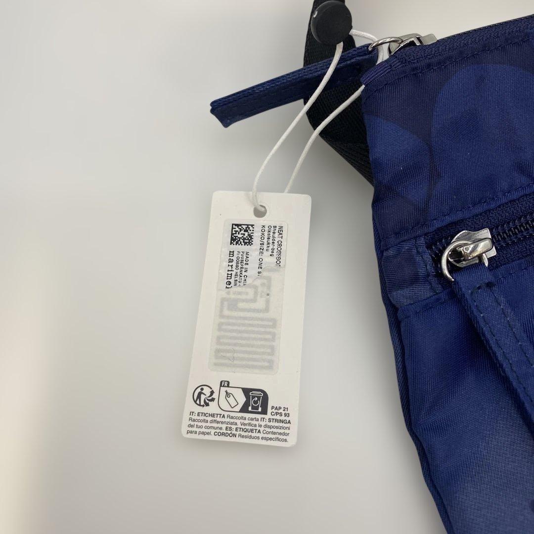 マリメッコ\"NEAT CROSSBODY UNIKKO S ショルダーバッグ”