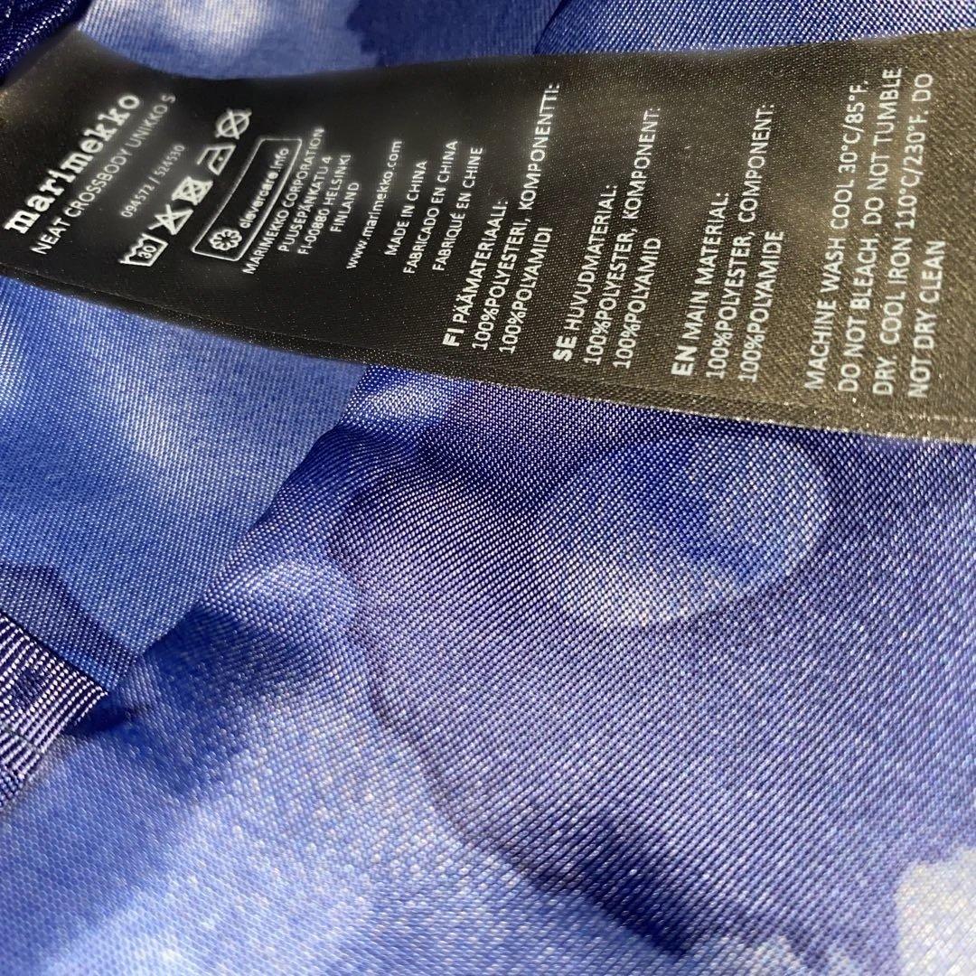 マリメッコ\"NEAT CROSSBODY UNIKKO S ショルダーバッグ”