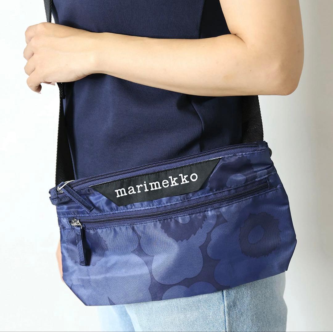 マリメッコ\"NEAT CROSSBODY UNIKKO S ショルダーバッグ”