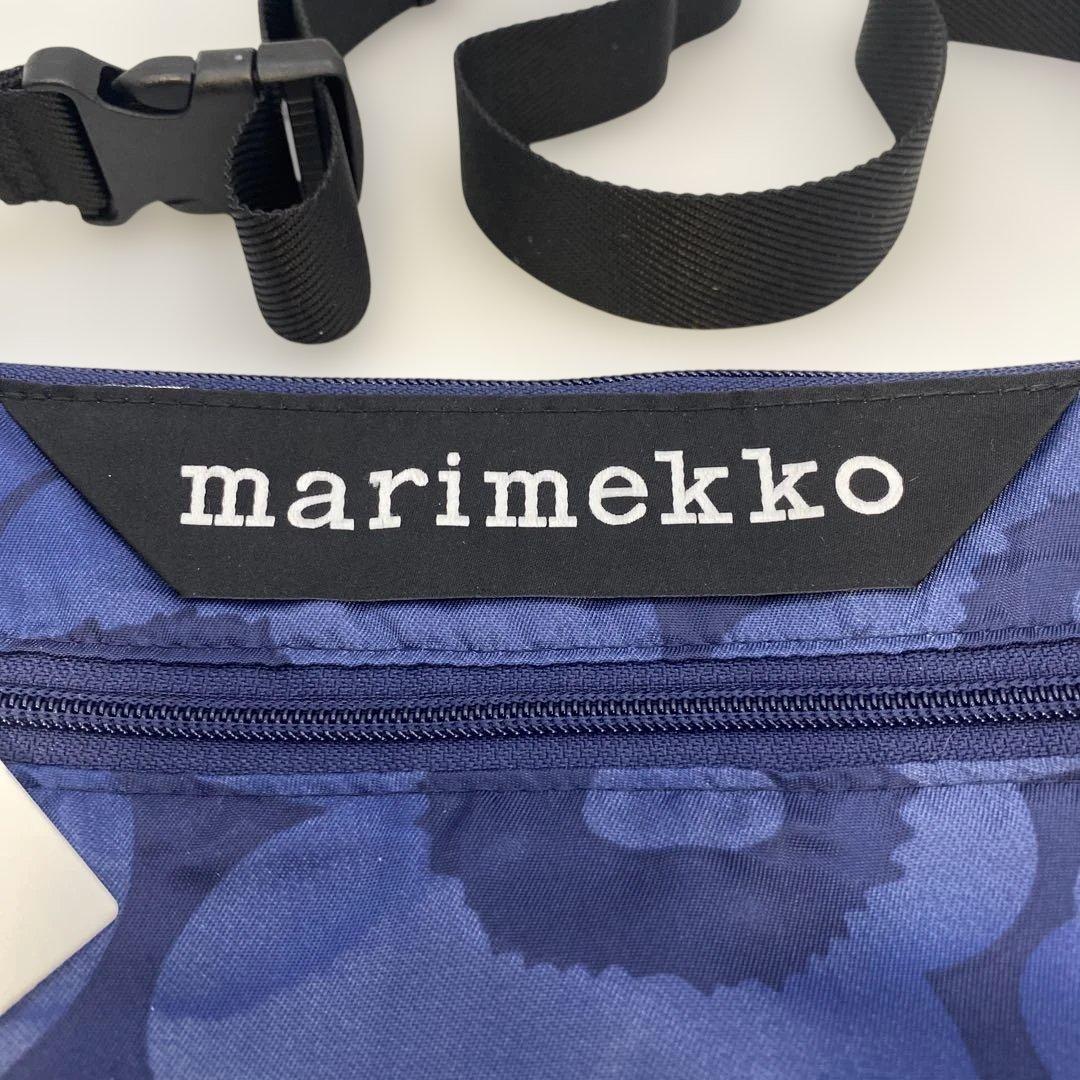 マリメッコ\"NEAT CROSSBODY UNIKKO S ショルダーバッグ”