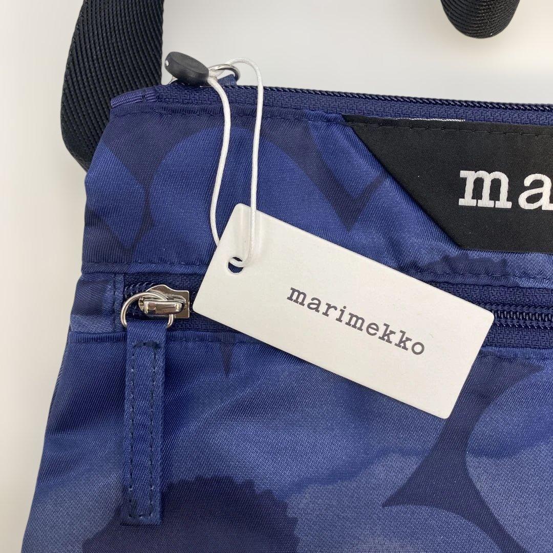 マリメッコ\"NEAT CROSSBODY UNIKKO S ショルダーバッグ”