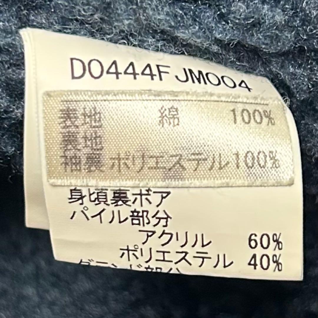 【希少】PAPAS(パパス)インディゴデニムボンバージャケット/ブルゾン/M