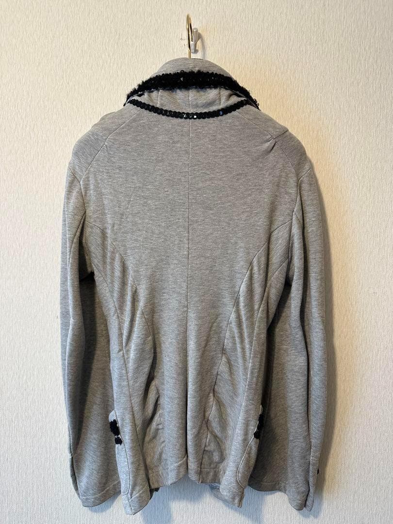 Comme des Garçons Sweat Sharing Jacket