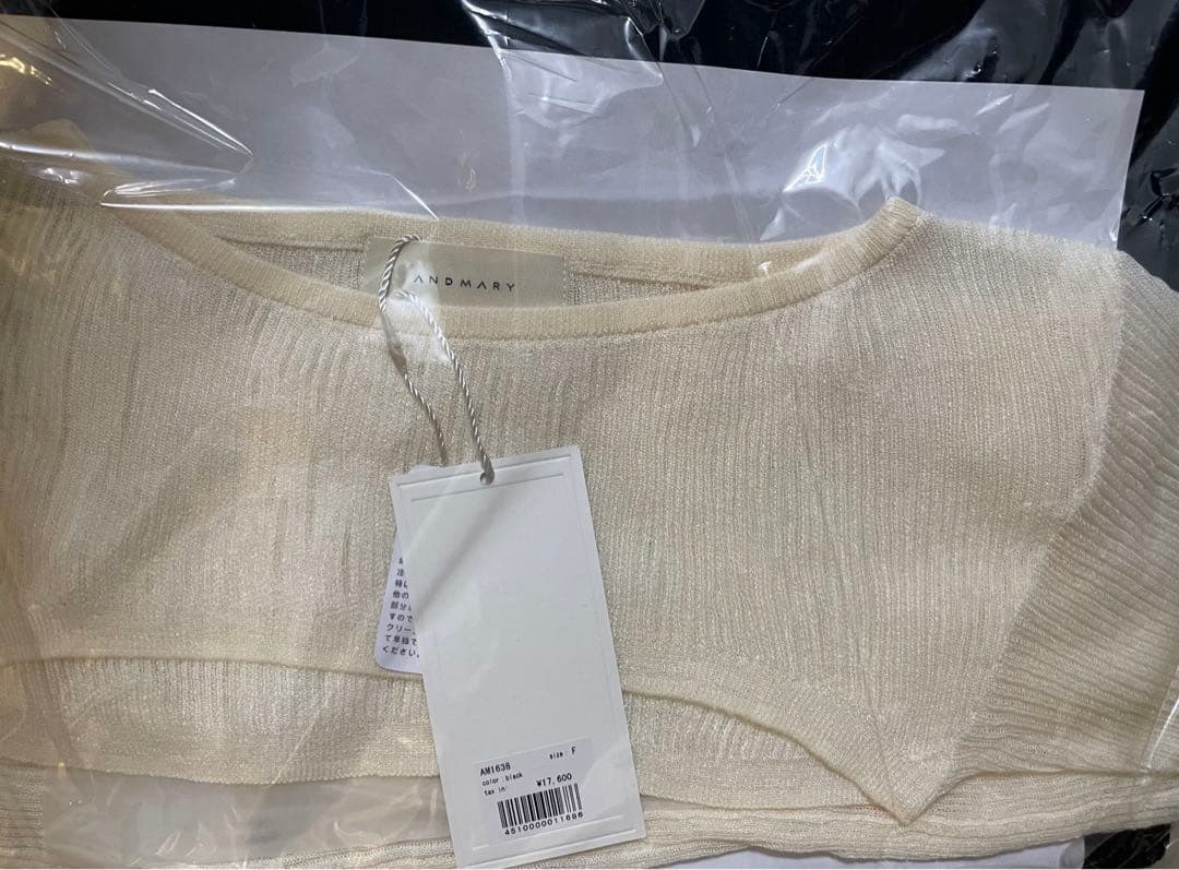 ワンピース Candice set mini dress / black andmary