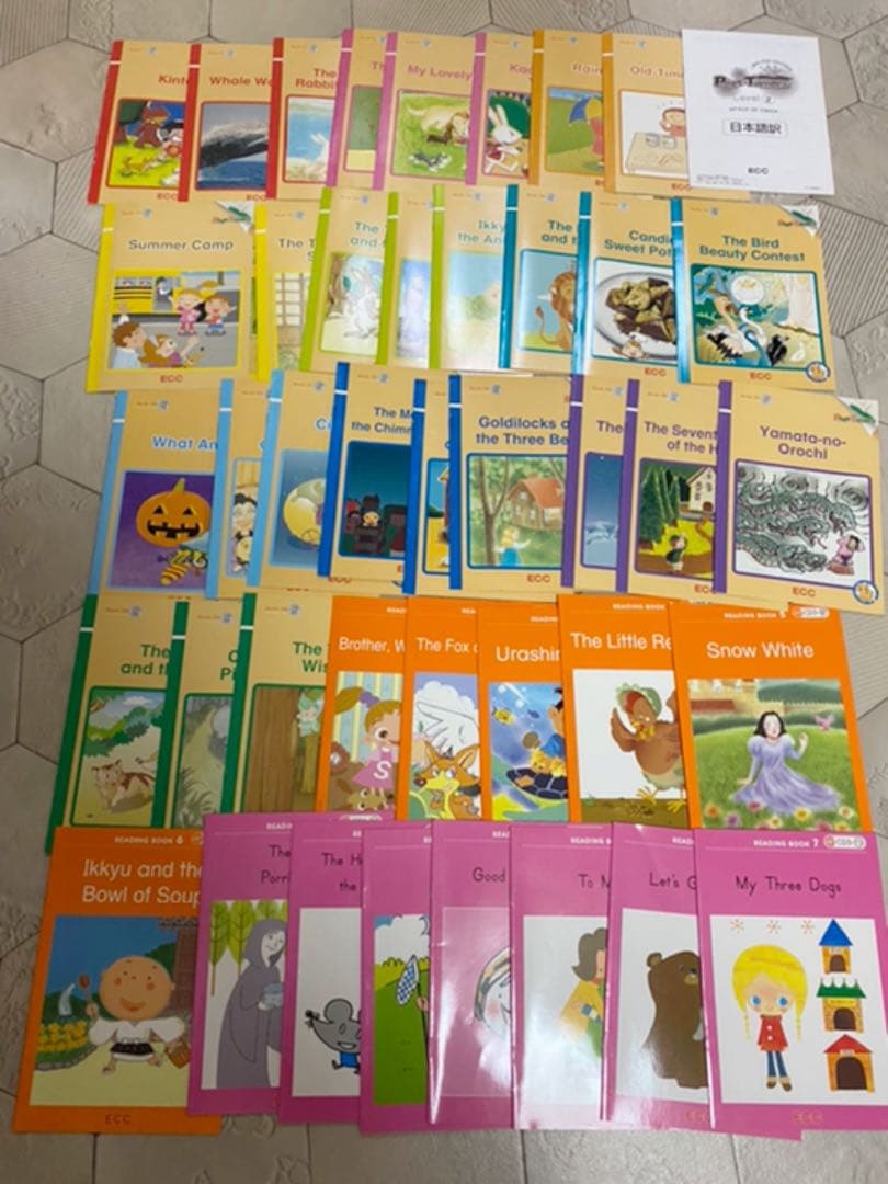ECC Reading book 42冊まとめ売り　小学生対応