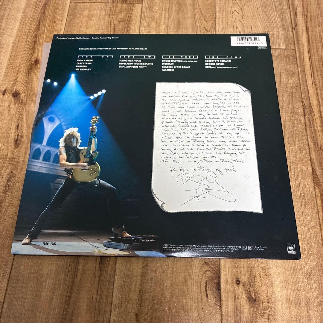 Ozzy Osbourne「Tribute」LP（12インチ)