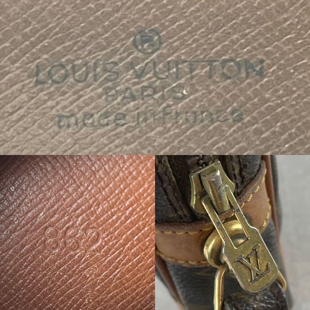 ラッキーキャット様　ルイヴィトン モノグラム クラッチバッグ　マルリードラゴンヌ